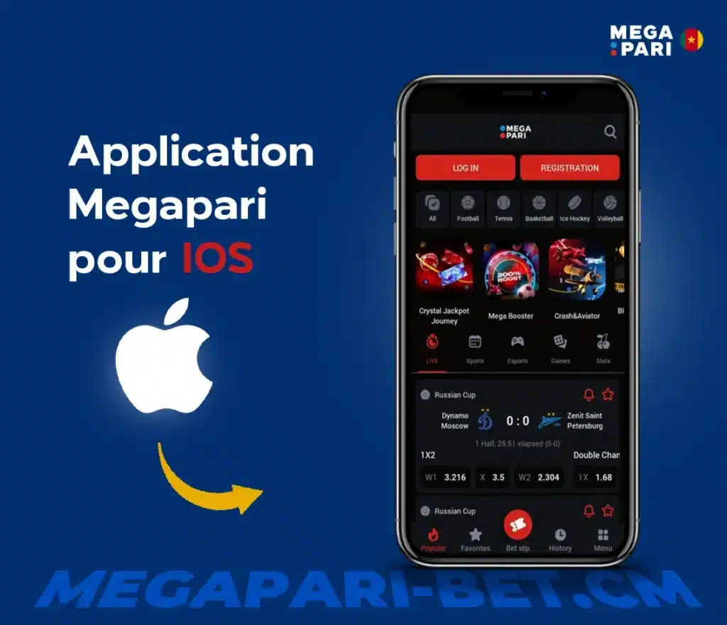 Application Megapari pour IOS