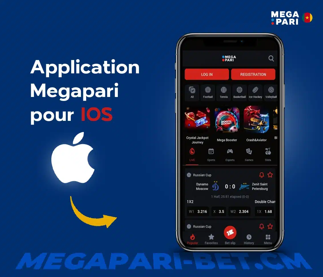 Application Megapari pour IOS