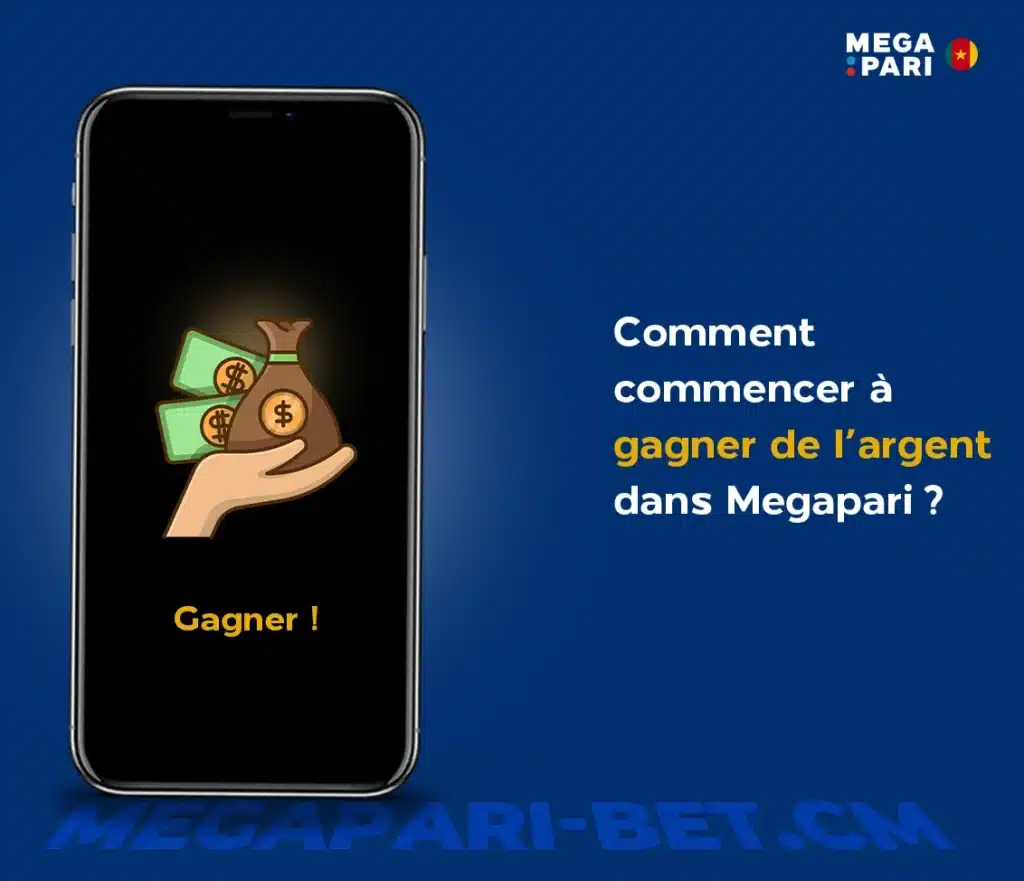 Comment commencer à gagner de l'argent dans Megapari ?