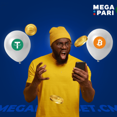 Megapari Cameroun : pariez avec Bitcoin et cryptomonnaies